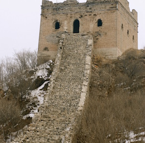 greatwall